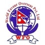 World Favour Overseas