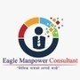 Eagle Manpower Consultant
