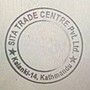 Sita Trade Centre