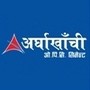 Arghakhanchi Cement