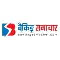 banking-samachar logo